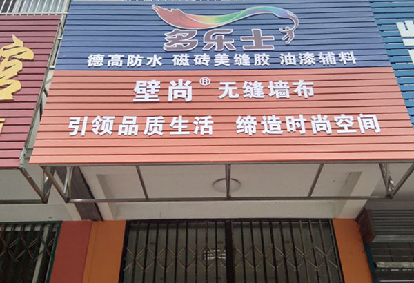 1534580350283345.jpg 02.jpg