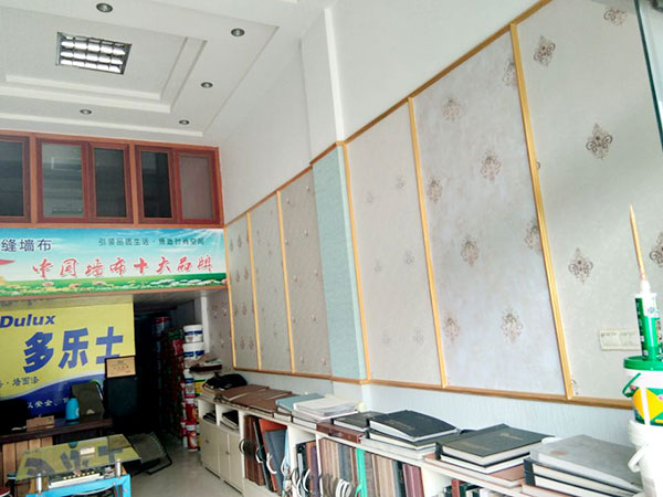 1534580355280882.jpg 01.jpg