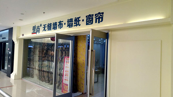 1534582722815240.jpg C047508B2D951BB587617641F7675FBB.jpg