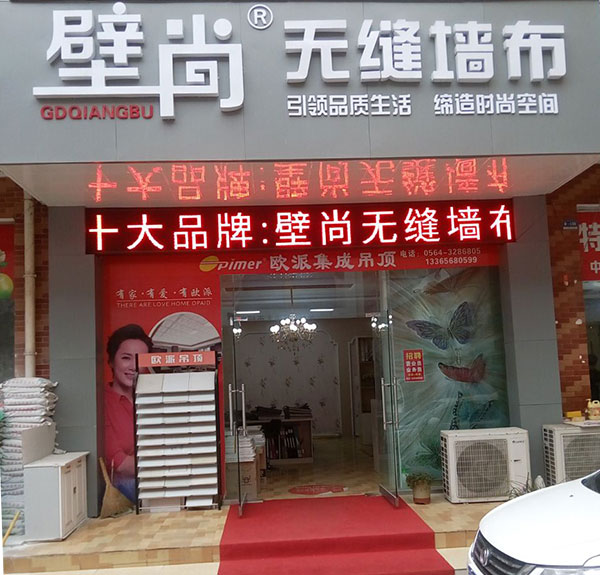 1534638357568260.jpg 39486E0B1B7926F46B4AD1DA7B81BF8F.jpg