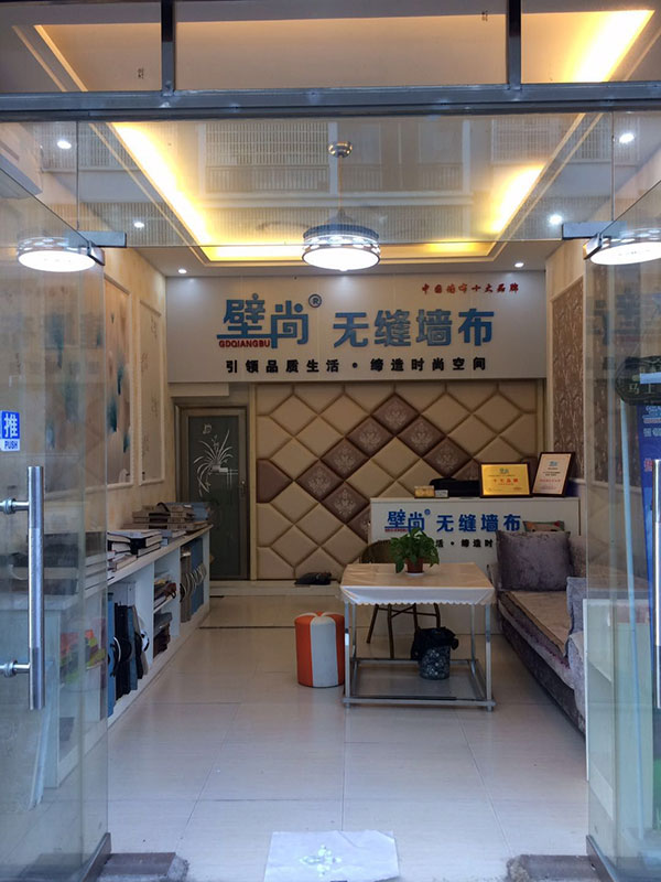 1535017578218252.jpg 店內.jpg